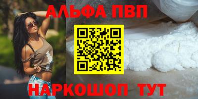 ГАЛЛЮЦИНОГЕННЫЕ ГРИБЫ Нарткала
