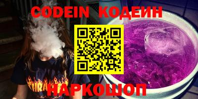 ГАЛЛЮЦИНОГЕННЫЕ ГРИБЫ Нарткала
