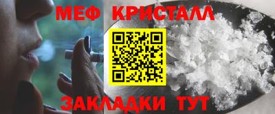 ГАЛЛЮЦИНОГЕННЫЕ ГРИБЫ Нарткала