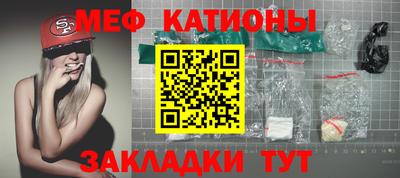 ГАЛЛЮЦИНОГЕННЫЕ ГРИБЫ Нарткала