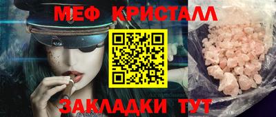 ГАЛЛЮЦИНОГЕННЫЕ ГРИБЫ Нарткала