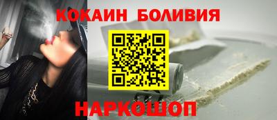 ГАЛЛЮЦИНОГЕННЫЕ ГРИБЫ Нарткала
