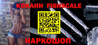 ГАЛЛЮЦИНОГЕННЫЕ ГРИБЫ Нарткала