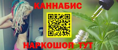 ГАЛЛЮЦИНОГЕННЫЕ ГРИБЫ Нарткала
