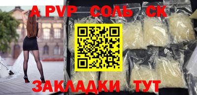 ГАЛЛЮЦИНОГЕННЫЕ ГРИБЫ Нарткала