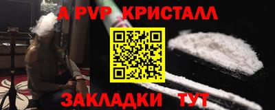 ГАЛЛЮЦИНОГЕННЫЕ ГРИБЫ Нарткала