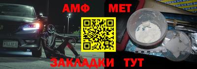 ГАЛЛЮЦИНОГЕННЫЕ ГРИБЫ Нарткала