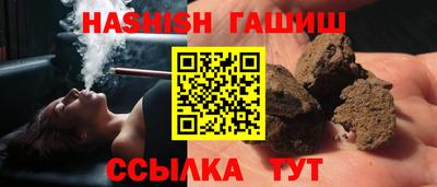 кокаин Наро-Фоминск