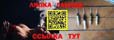 ГАЛЛЮЦИНОГЕННЫЕ ГРИБЫ Нарткала