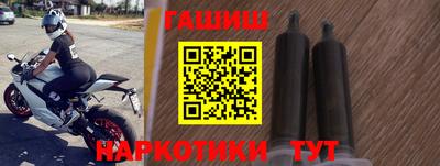 мескалин Нальчик