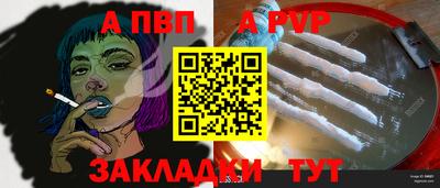 ГАЛЛЮЦИНОГЕННЫЕ ГРИБЫ Нарткала