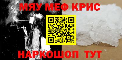 ГАЛЛЮЦИНОГЕННЫЕ ГРИБЫ Нарткала