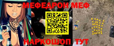 ГАЛЛЮЦИНОГЕННЫЕ ГРИБЫ Нарткала